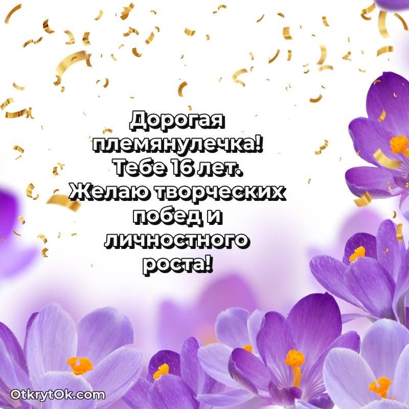 прикольная картинка для телефона — необычное
