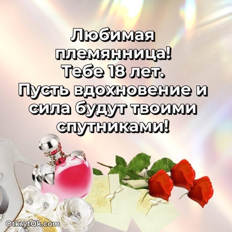 прикольная картинка для телефона — необычное