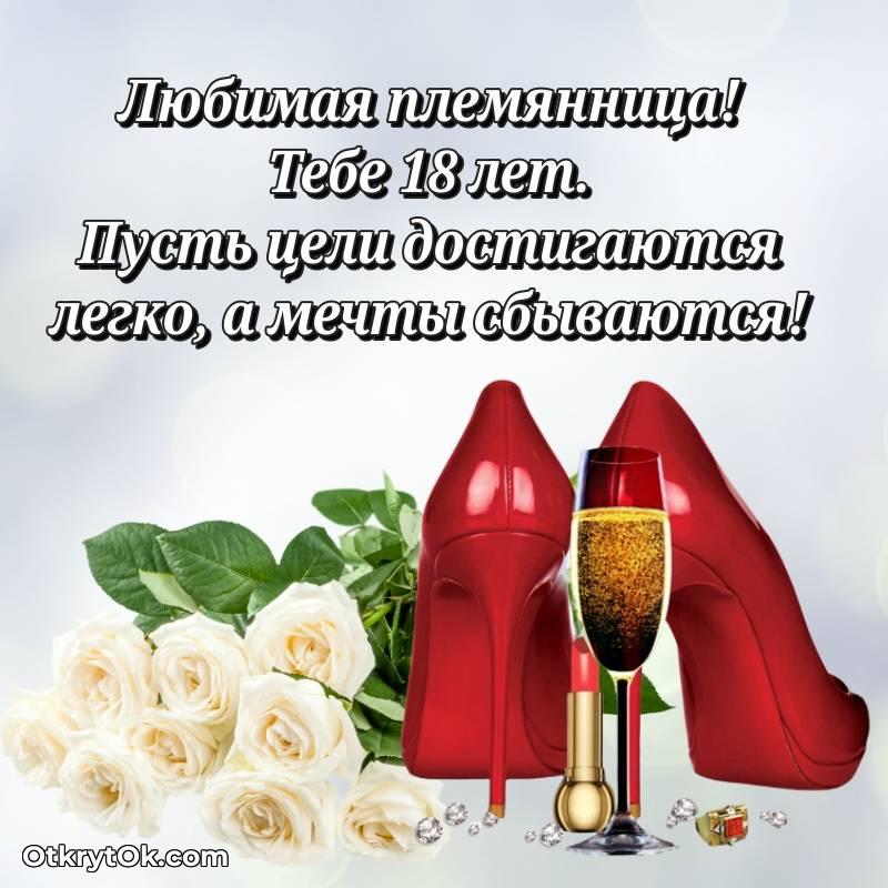 смешная анимашка с днем рождения
