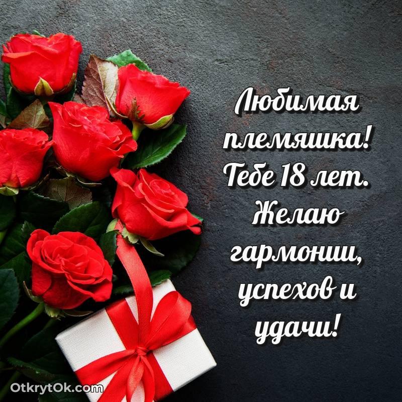 прикольная картинка для телефона