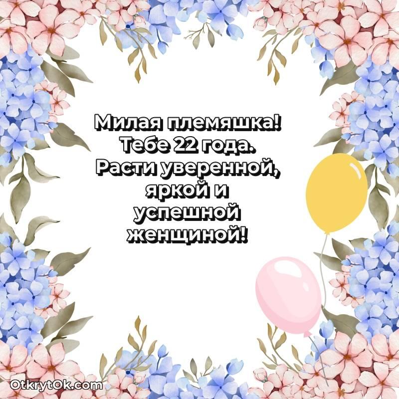 прикольная картинка для телефона