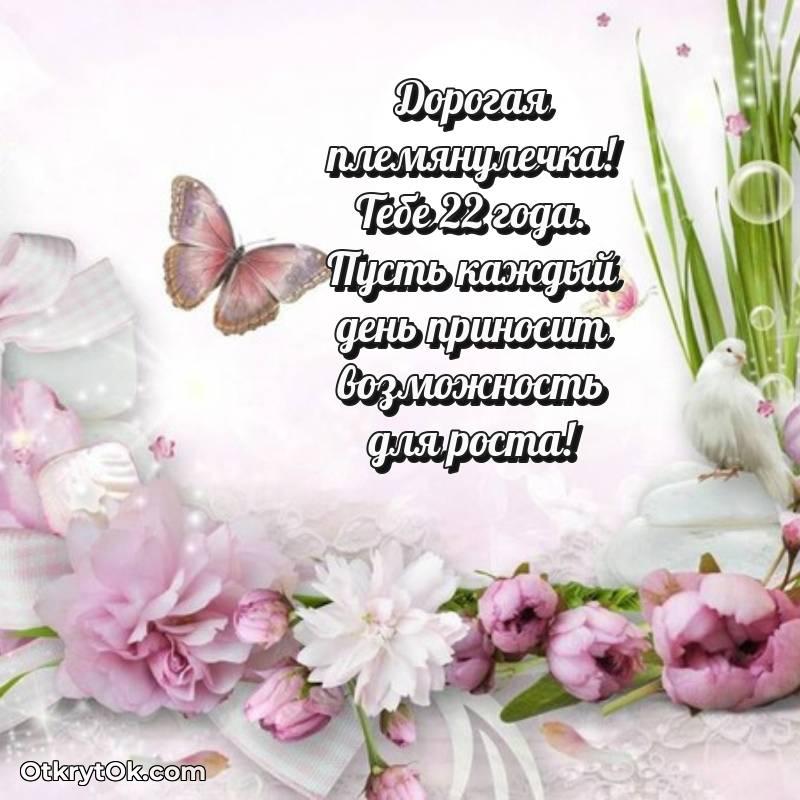 смешная анимашка с днем рождения