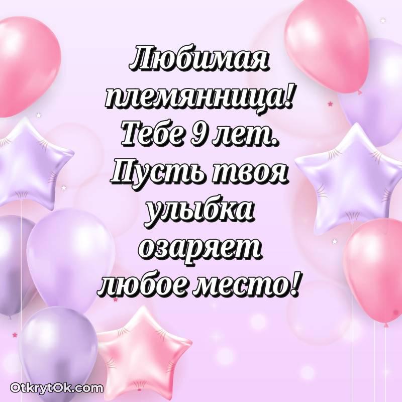 прикольная картинка для телефона