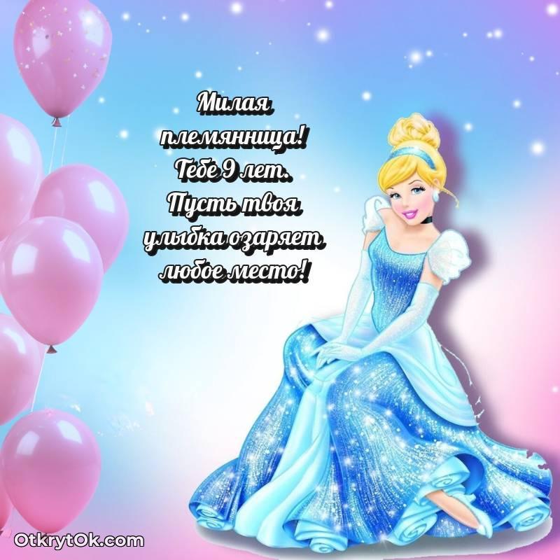 оригинальное смешная гифка на день рождения