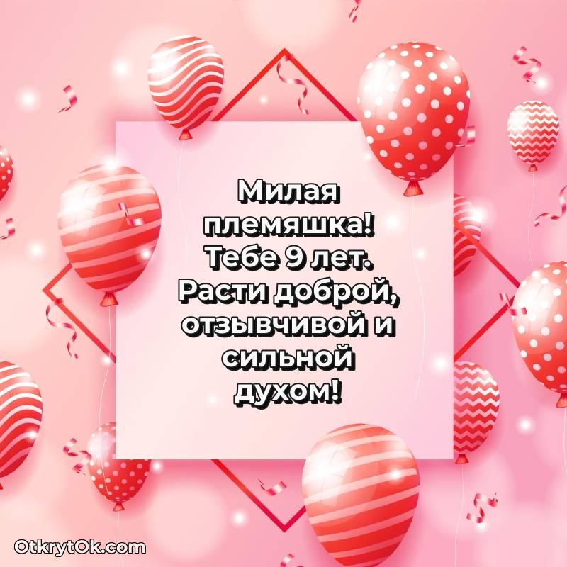 весёлое прикольная картинка для телефона