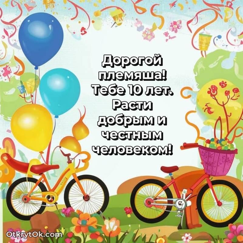 прикольная картинка для телефона — стильное