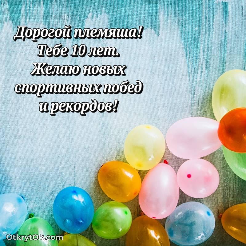 смешная анимашка с днем рождения
