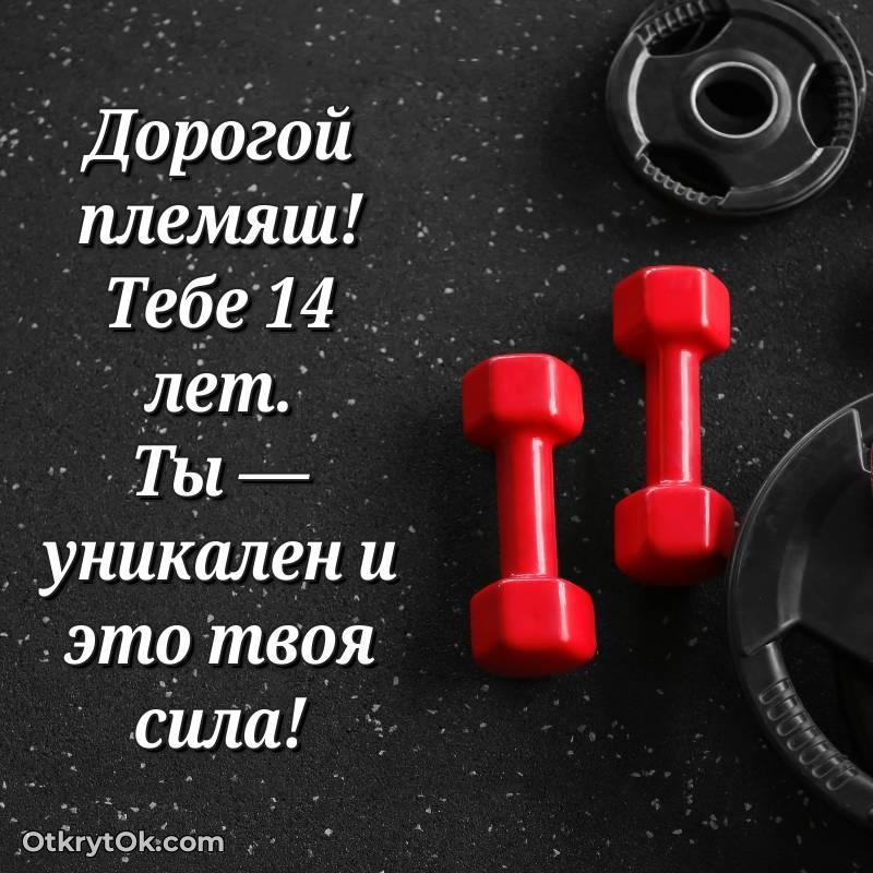 смешная анимашка с днем рождения