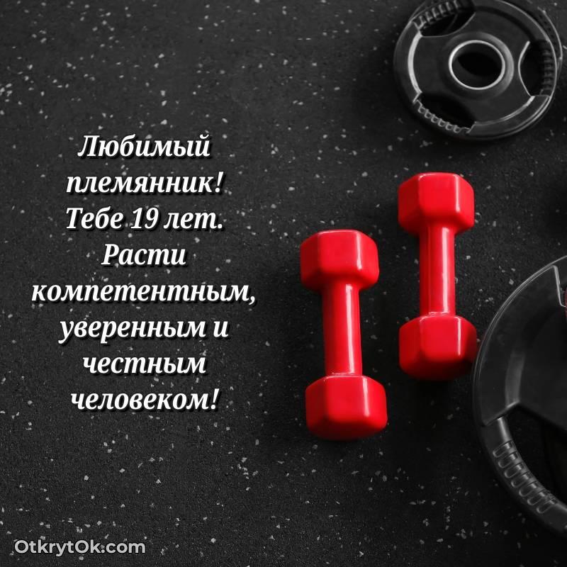 оригинальное мерцающая открытка с днем рождения
