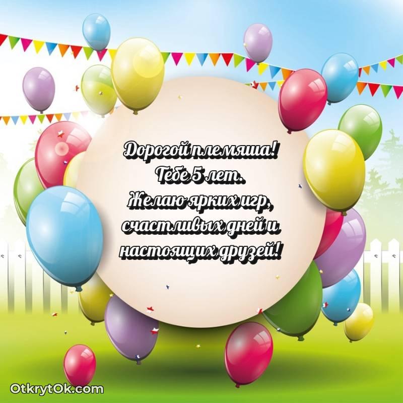 современная поздравительная открытка — стильное