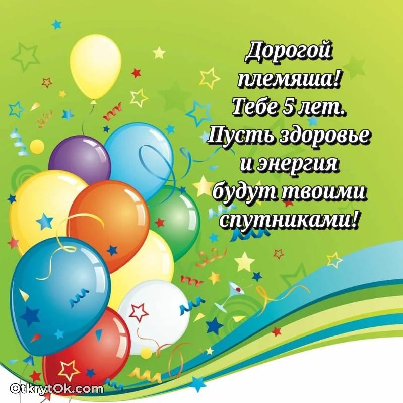 смешная гифка на день рождения — необычное