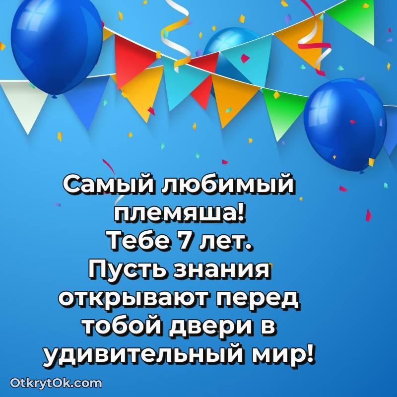 прикольная картинка для телефона