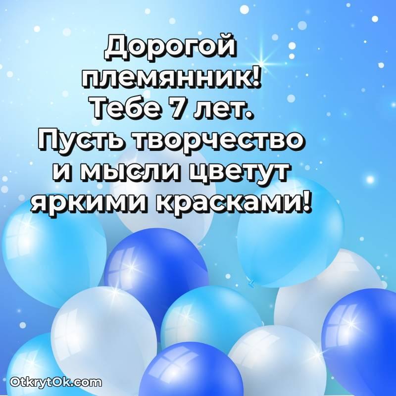 яркая открытка с днем рождения