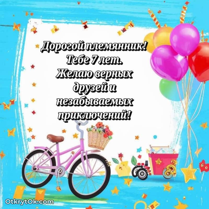 смешная анимашка с днем рождения — милое