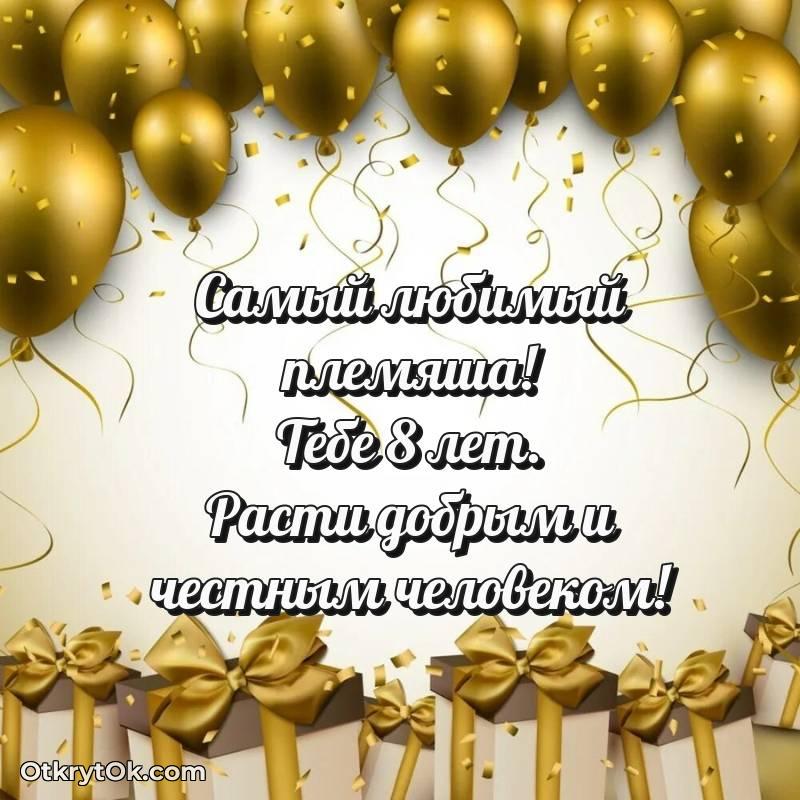 прикольная картинка для телефона