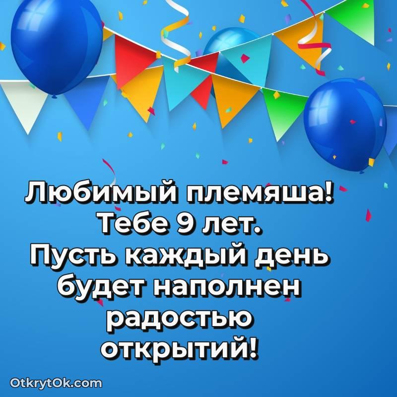 прикольная картинка для телефона