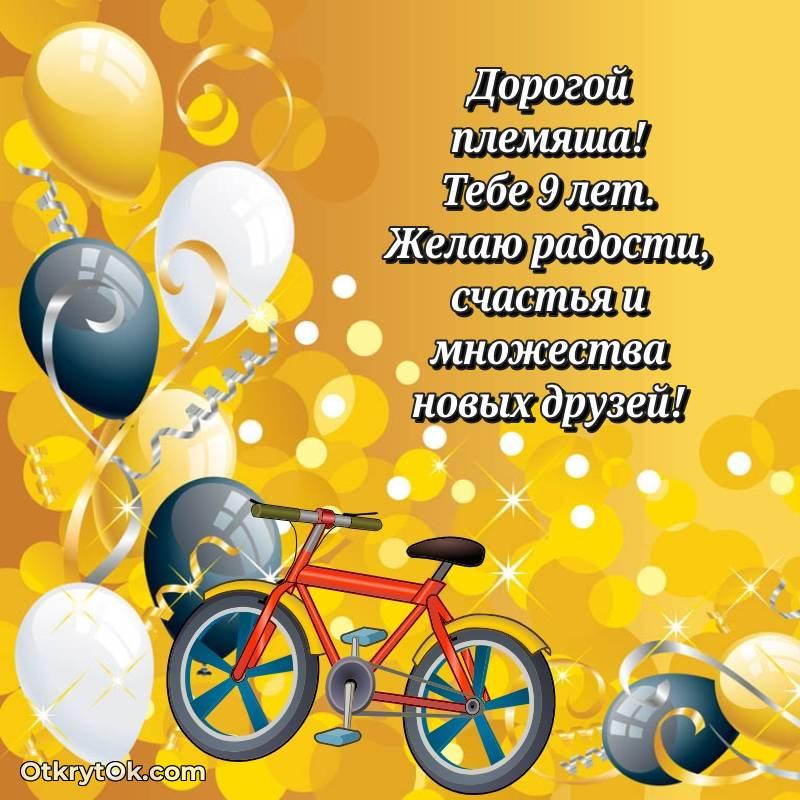 стильное прикольная картинка для телефона