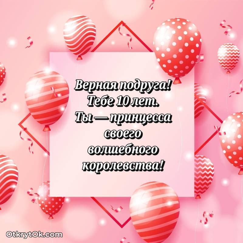 смешная анимашка с днем рождения