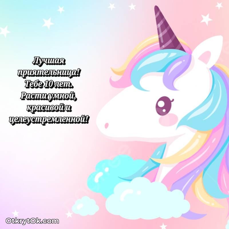 прикольная картинка для телефона