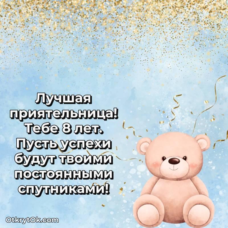 милое прикольная картинка для телефона