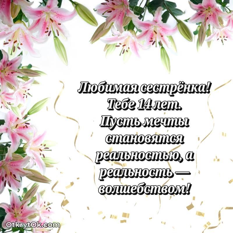 смешная анимашка с днем рождения