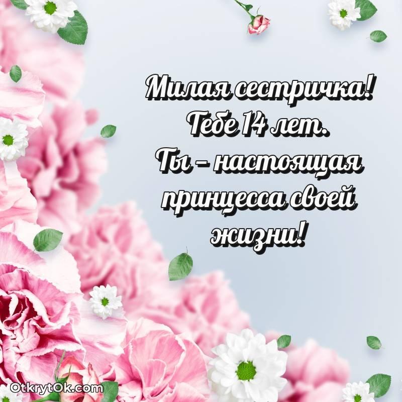 смешная анимашка с днем рождения — милое