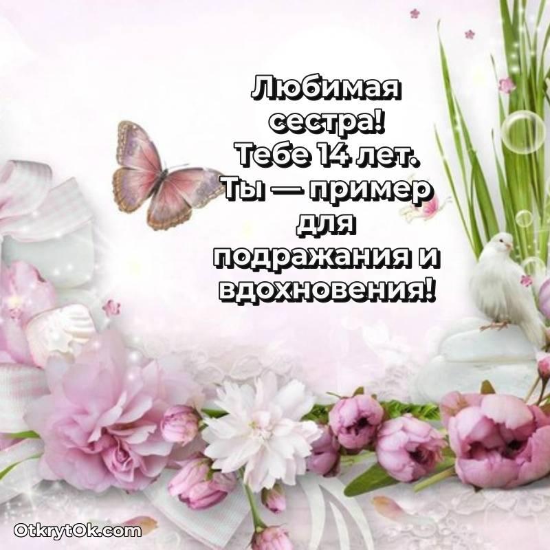 смешная гифка на день рождения — необычное