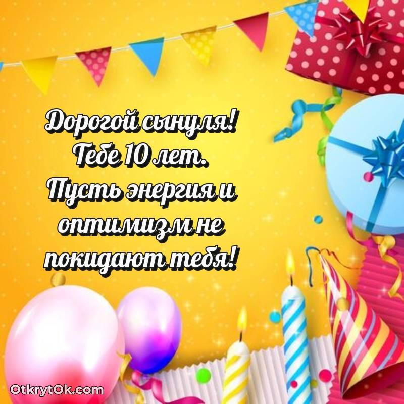 оригинальное смешная анимашка с днем рождения