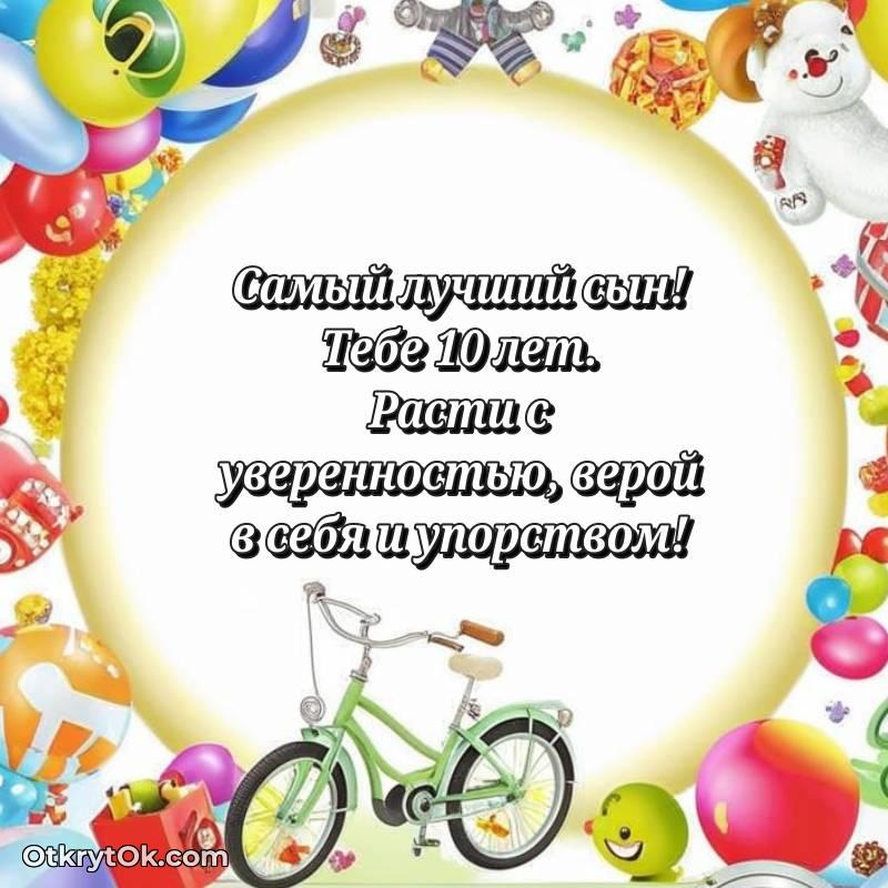 красивое мерцающая гифка для ватсапа