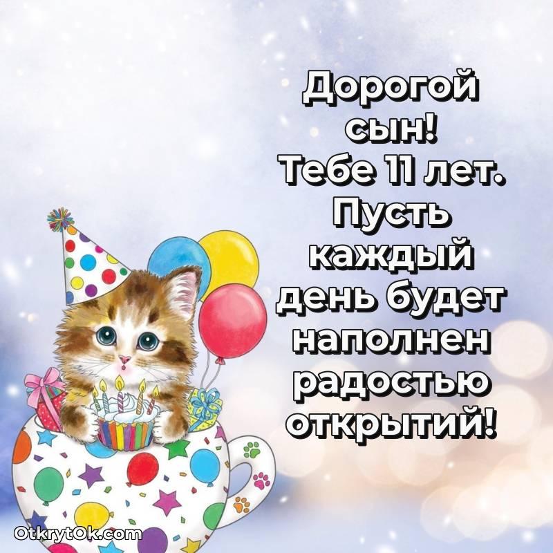 оригинальное прикольная картинка для телефона