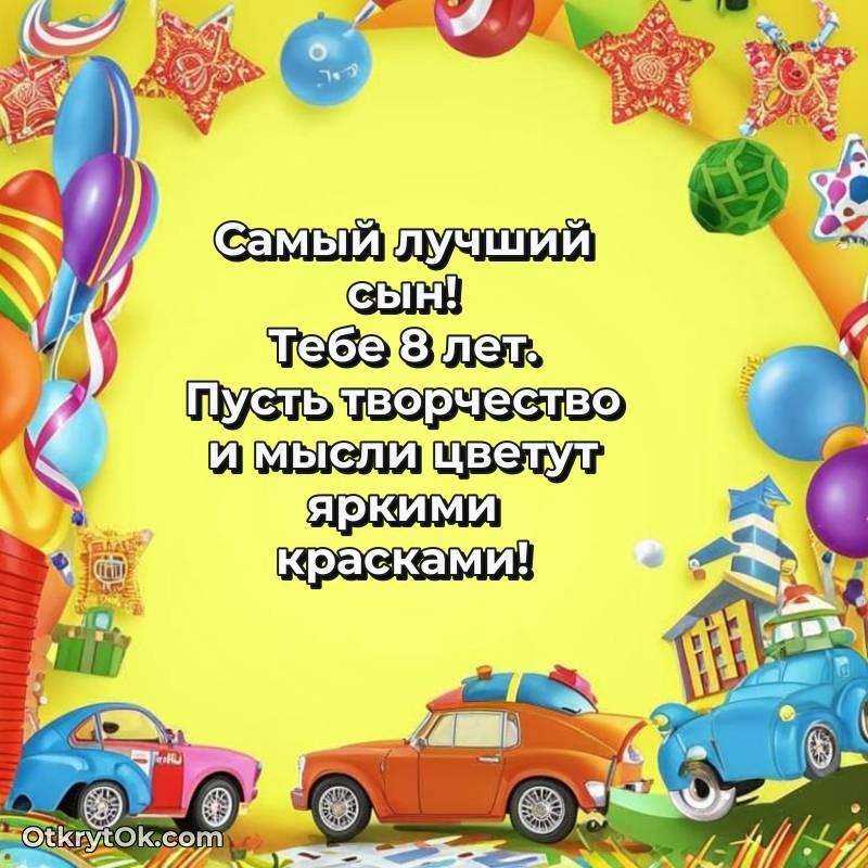 прикольная картинка для телефона — оригинальное