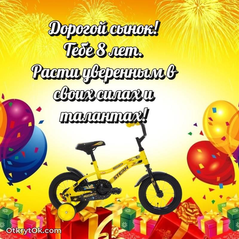 смешная анимашка с днем рождения