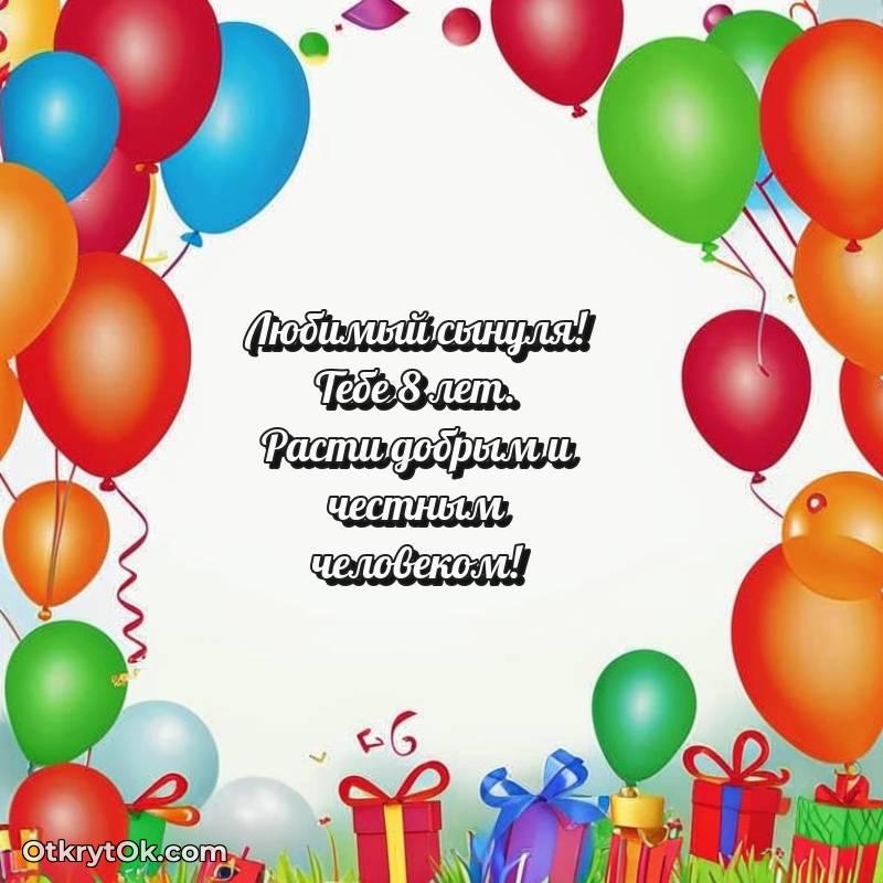 смешная анимашка с днем рождения — оригинальное